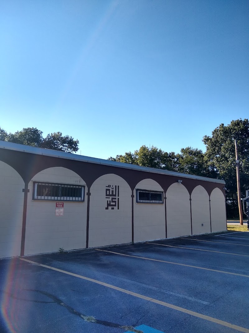 Islamic Center of Burlington
