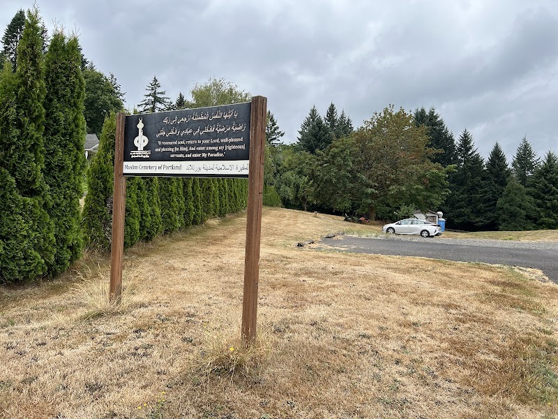 Islamic Cemetery of Portland