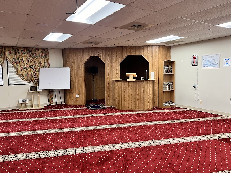 Masjid Ar-Rahim Islamic Community Center