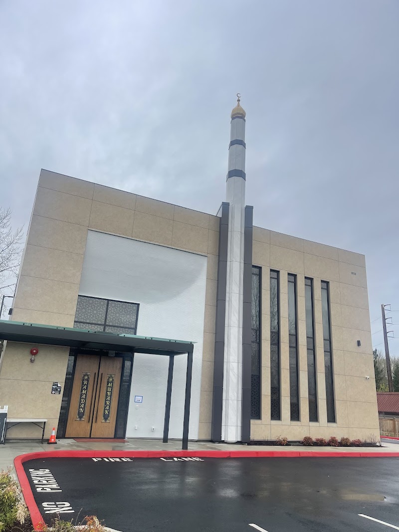Islamic Center of Eastside (Bellevue Mosque)