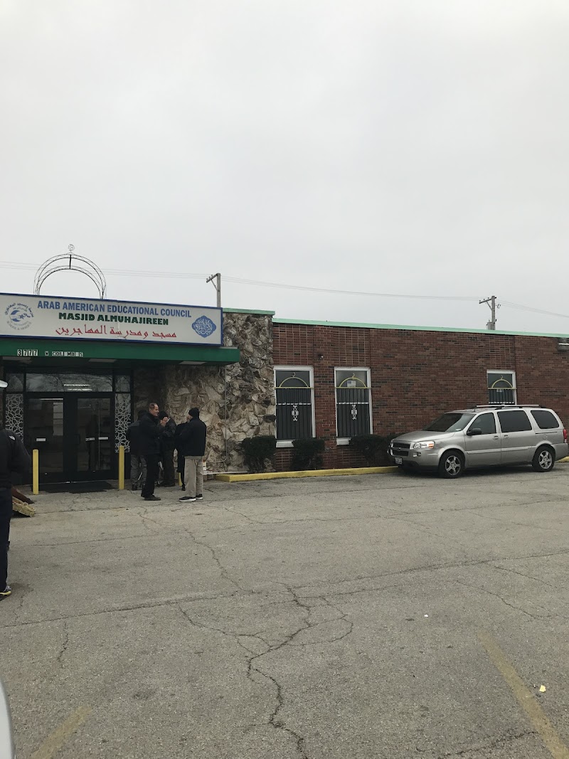 Al Muhajireen Mosque