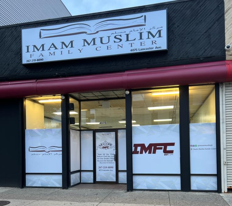 Imam Muslim Family Center (IMFC)