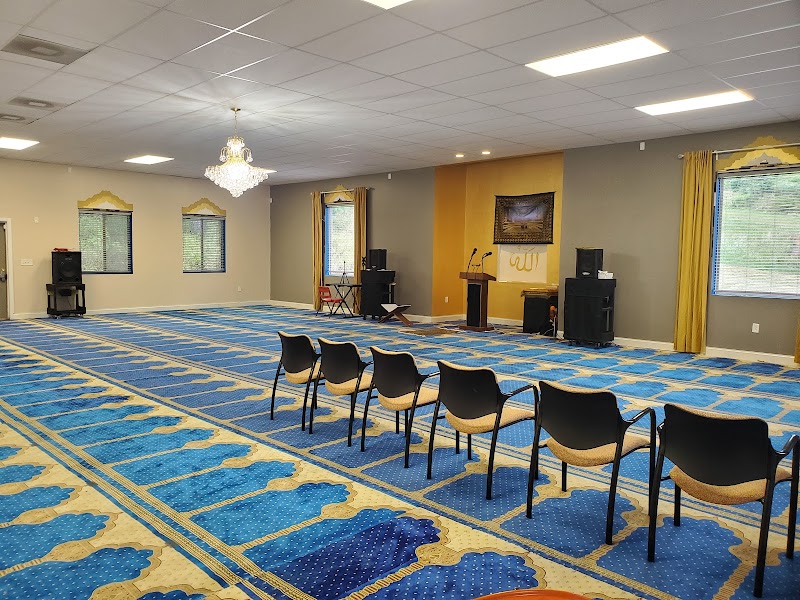 Al Inshirah Mosque