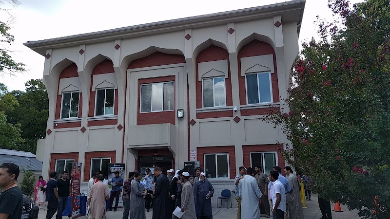 ICNA Virgina Islamic Center