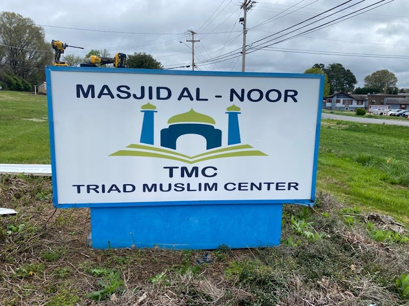 TMC - Triad Muslim Community Masjid Al-Noor