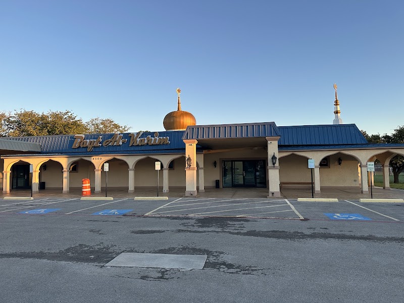 Bayt Al-Karim Islamic Center