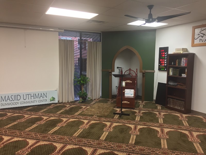 Masjid Uthman (Dunwoody Community Center)