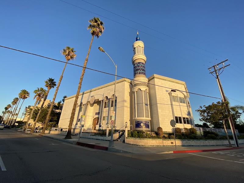 King Fahad Mosque - Los Angeles