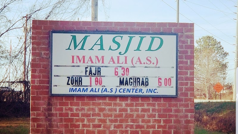 Masjid Imam Ali (A.S.)