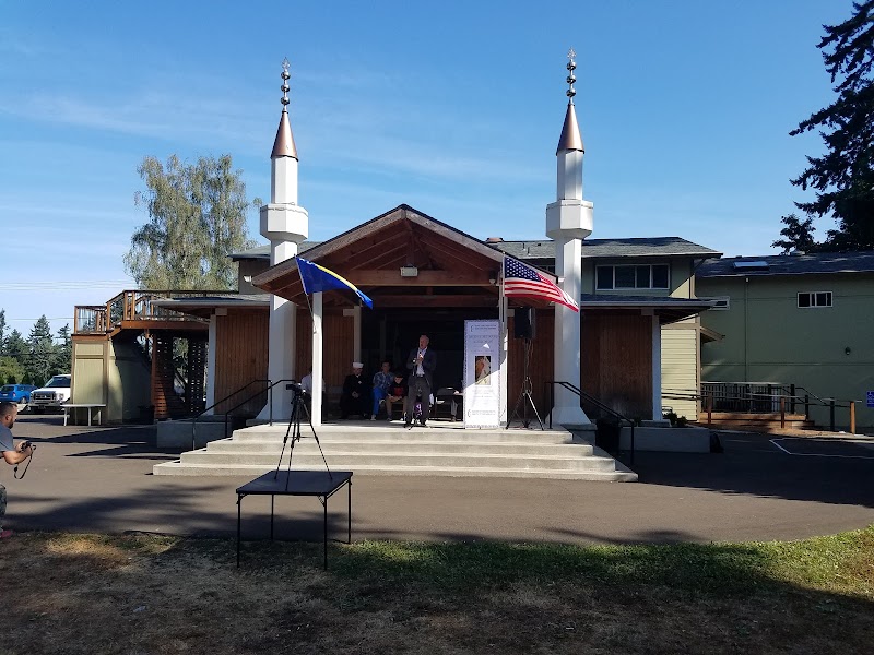 Islamic Bosniaks Educational & Cultural Organization - IBECO