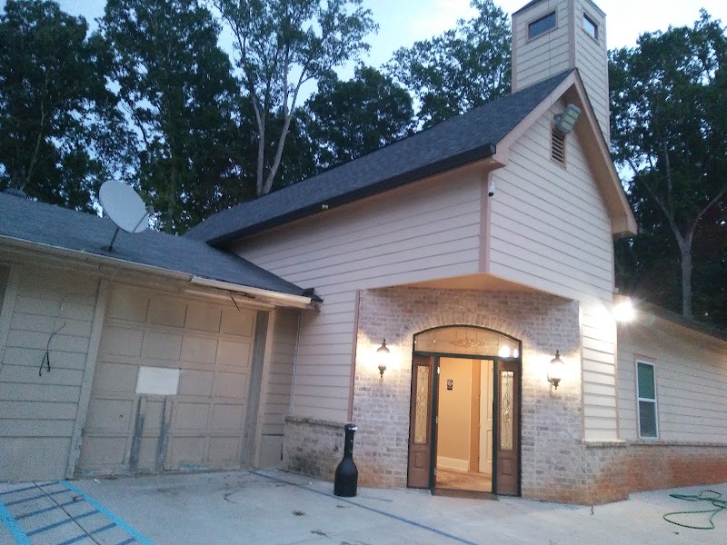 Al Rasoul Masjid & Center (AMC) of Atlanta