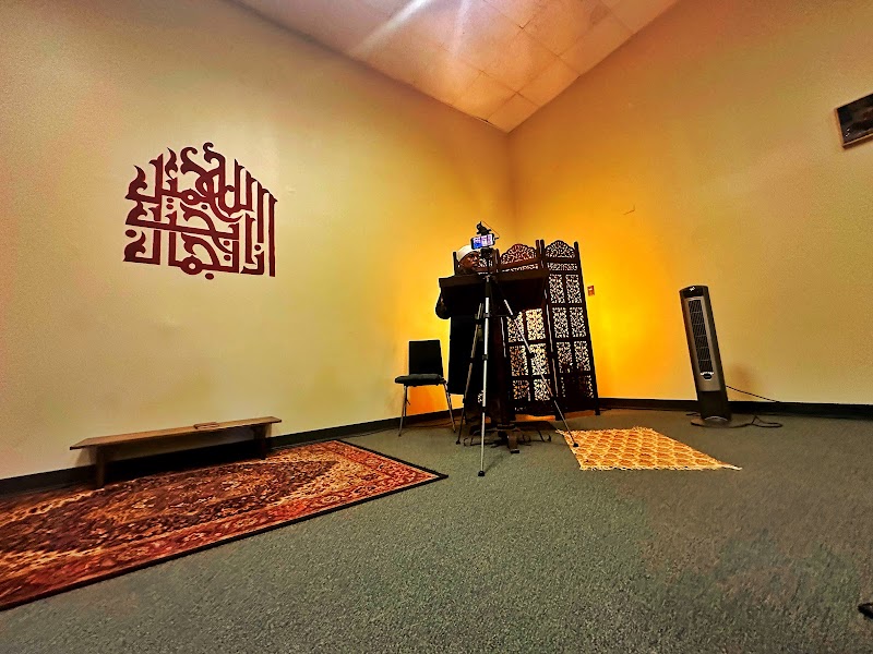 Ibrahim Islamic Center & Mosque