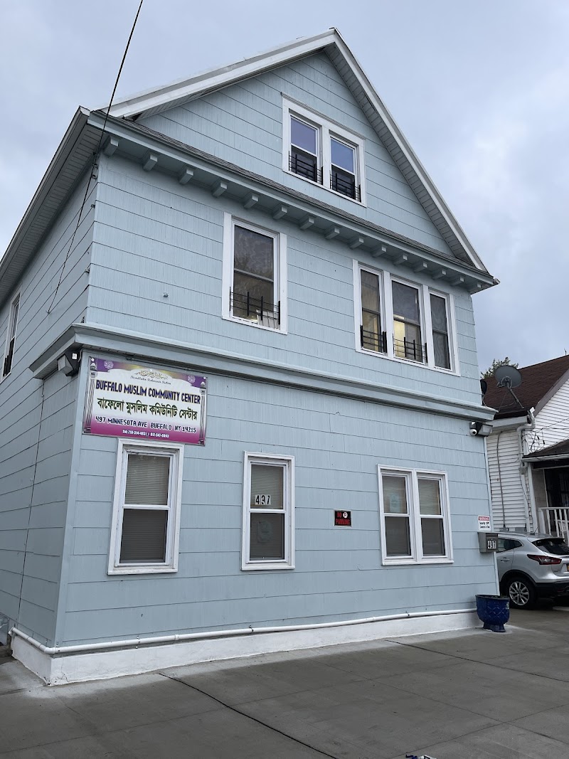 Buffalo Muslim Community Center