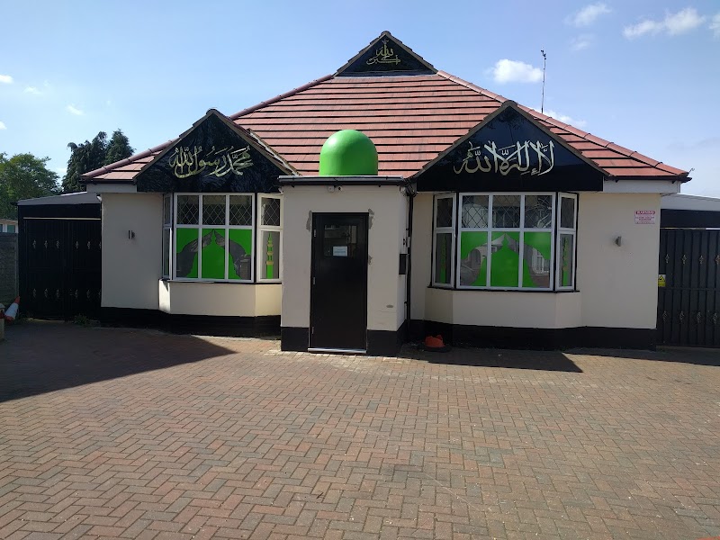 South Bedford Masjid
