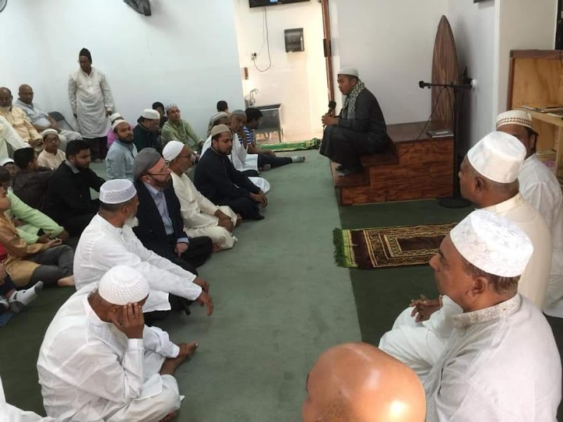 Hollis Muslim Community Center (HMCC)