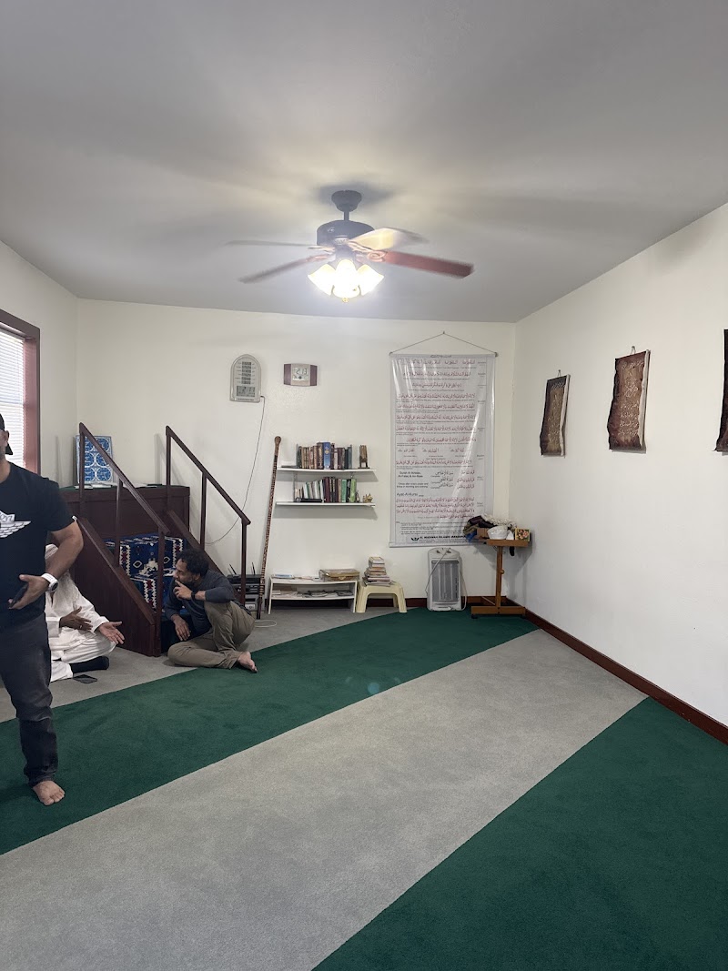 Islamic center of Paris TX