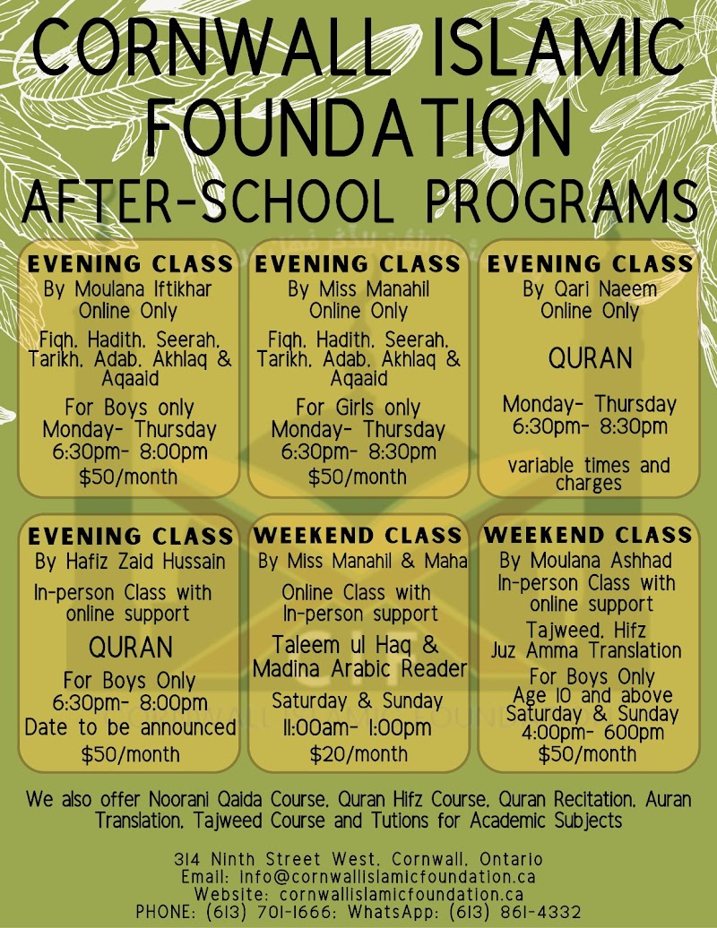 Cornwall Islamic Foundation