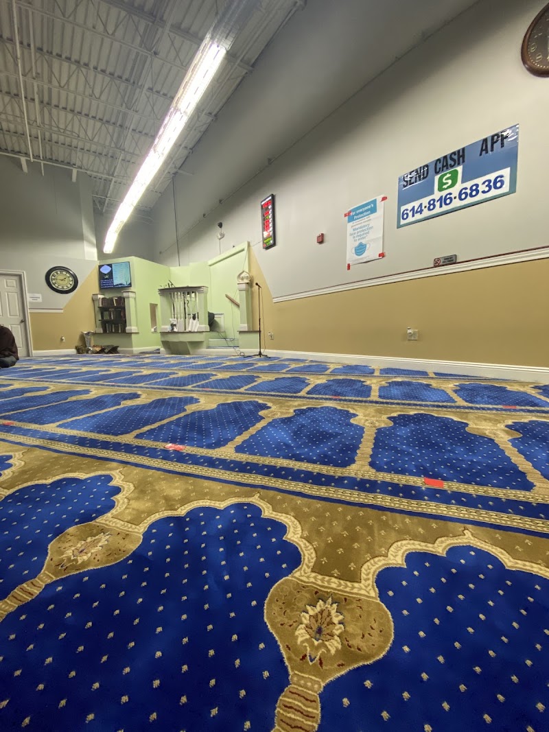 Masjid Oumar Al Foutiyou