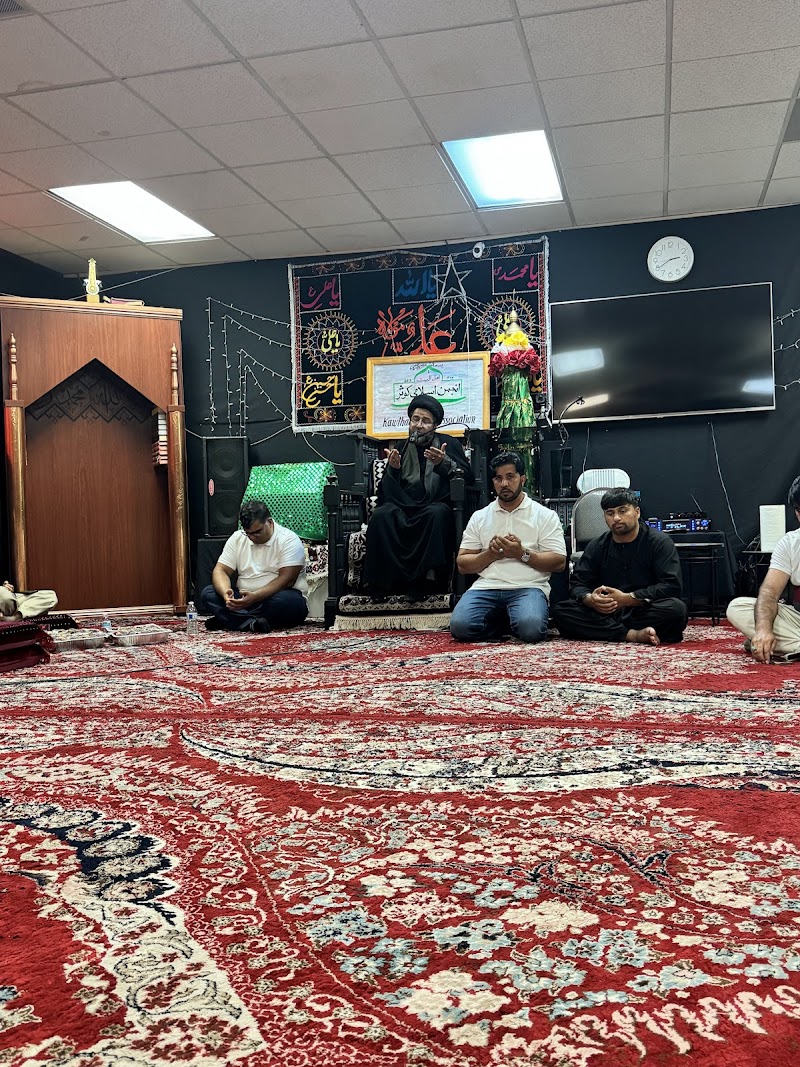 Masjid Ahlulbayt مسجد اهل‌البیت علیهما السلام