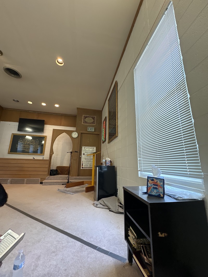 The Islamic Center of Warrensburg