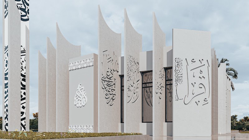 Islamic Center of Blacksburg (ICB)