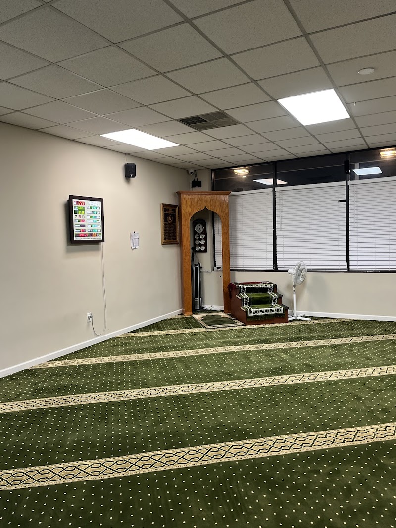Islamic Center of Lake Hiawatha