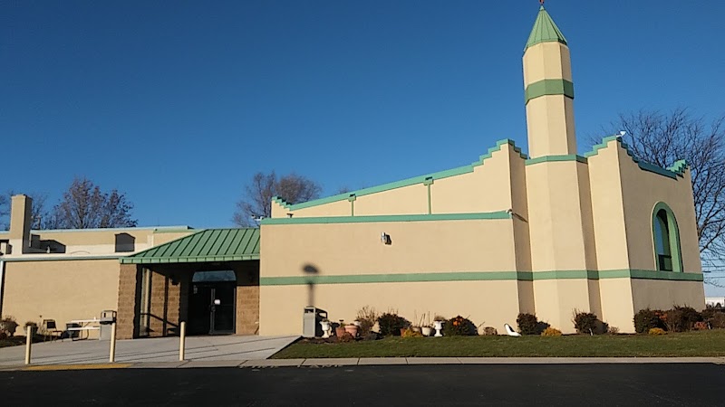 American Albanian Islamic Center of Wisconsin