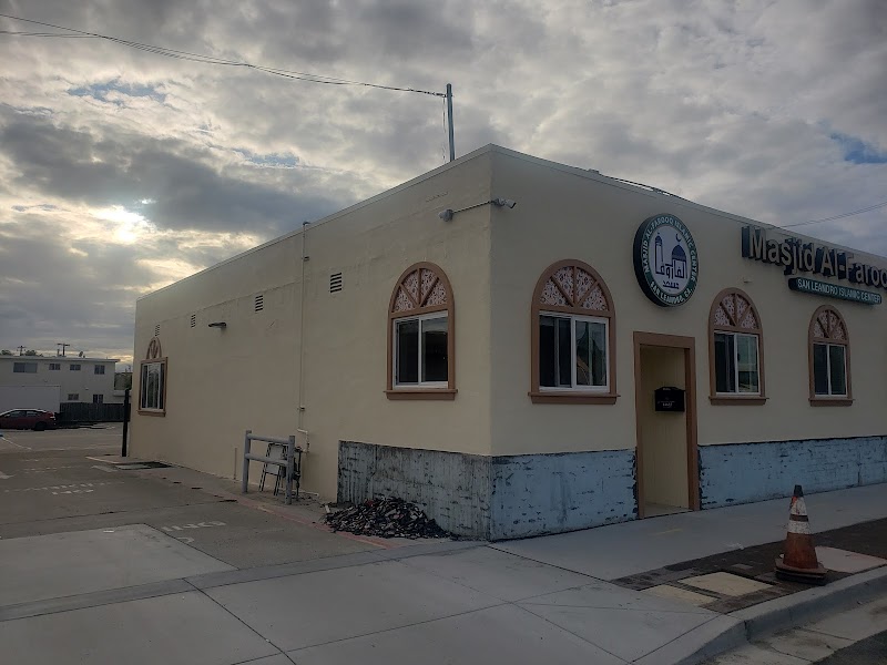 Masjid Al-Farooq (San Leandro Islamic center مسجد الفاروق)