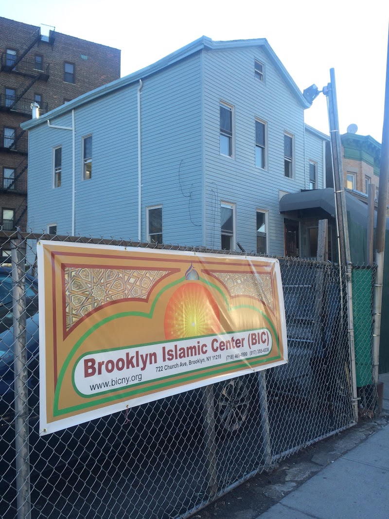 Brooklyn Islamic Center
