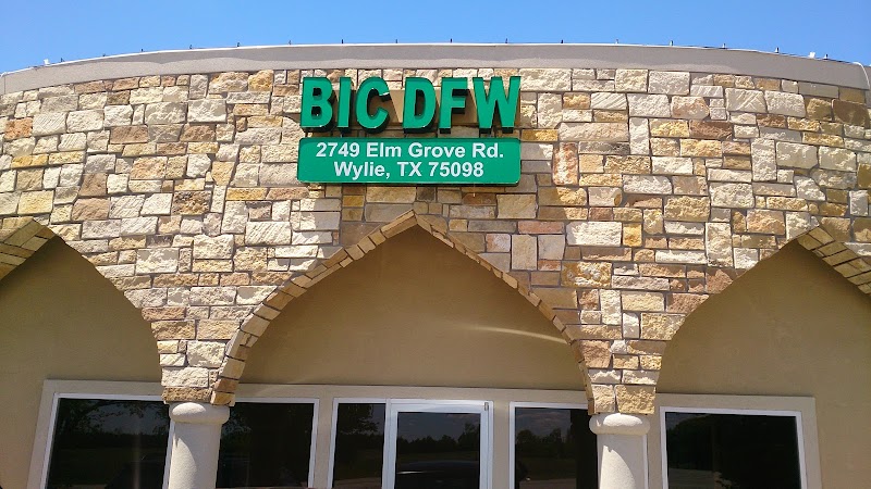 Bosniaks Islamic Center Dallas-Fort Worth (BIC)