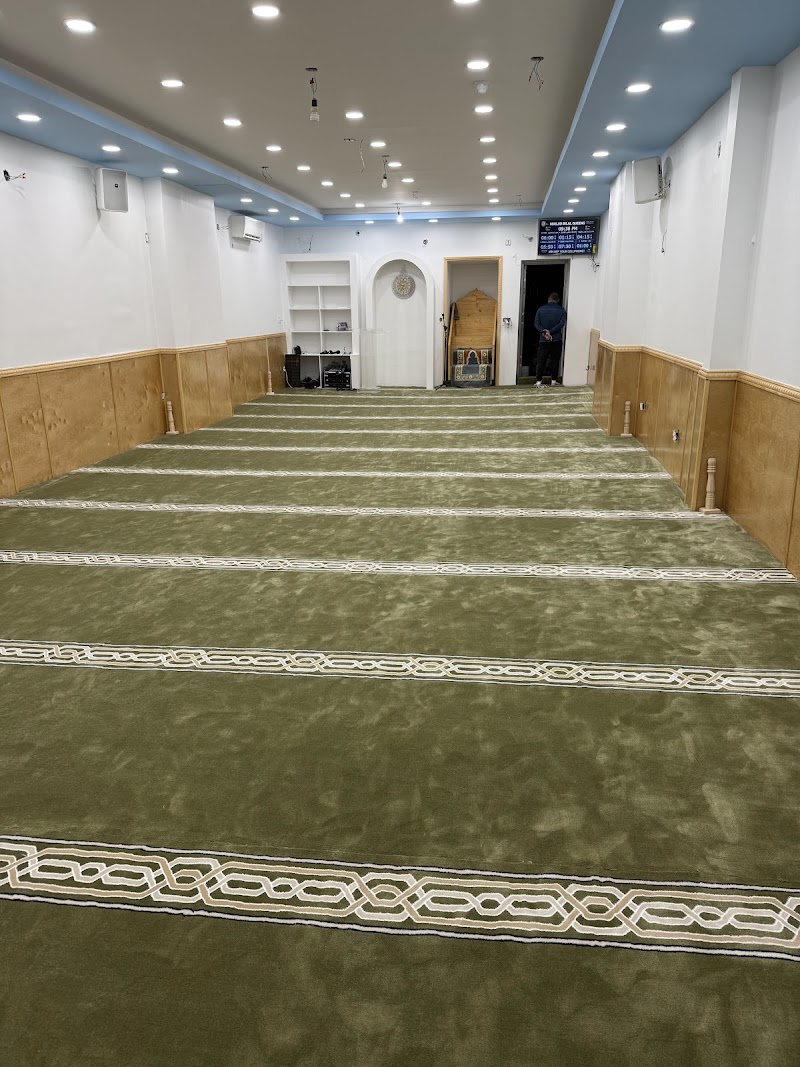 Masjid Bilal Queens