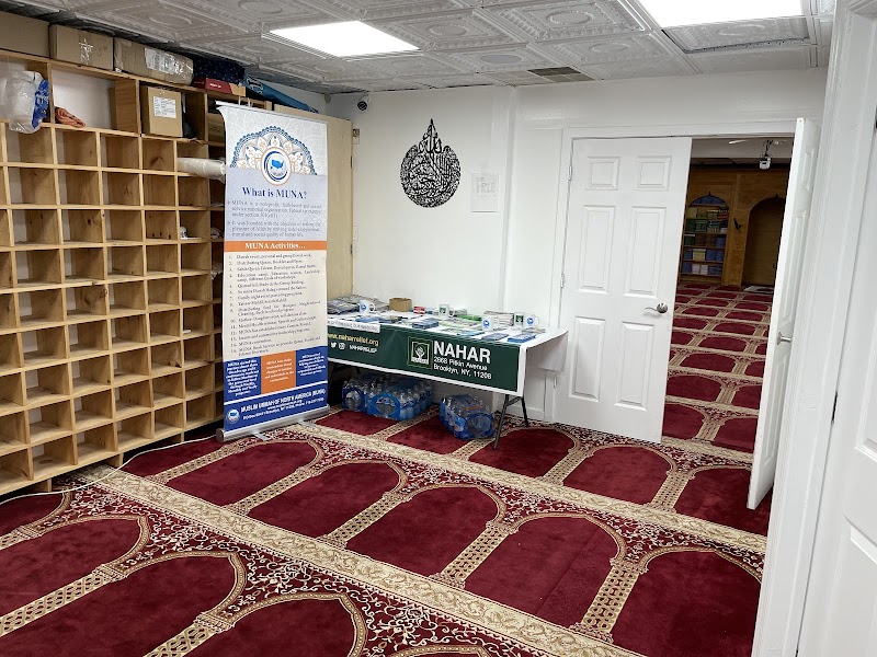 MUNA Center of Delaware (MCD) Masjid Ar-Rahman