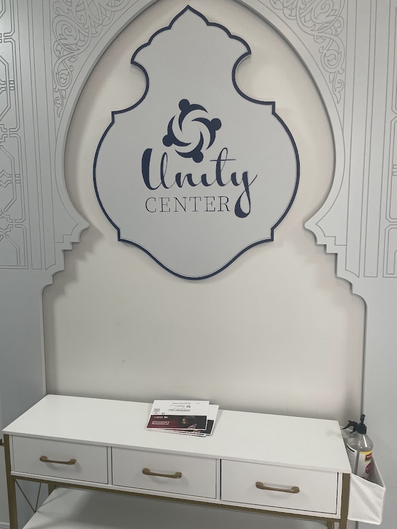Unity Islamic Center - Mansfield Masjid Official