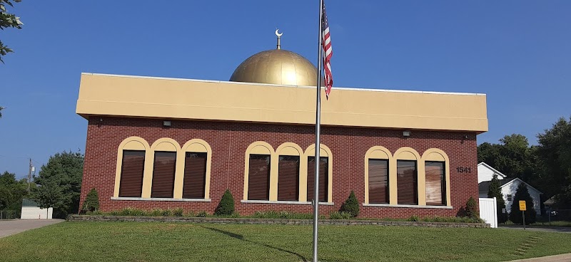 Masjid Bilal Ibn Rabah