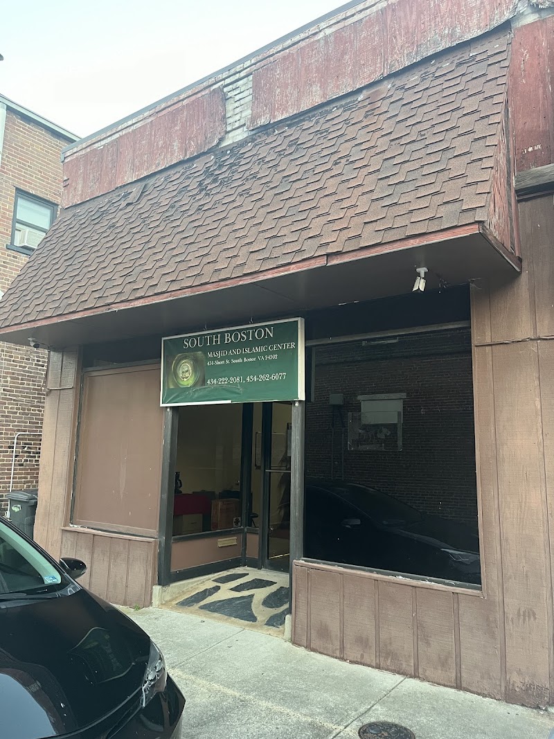 South Boston Masjid And Islamic Center
