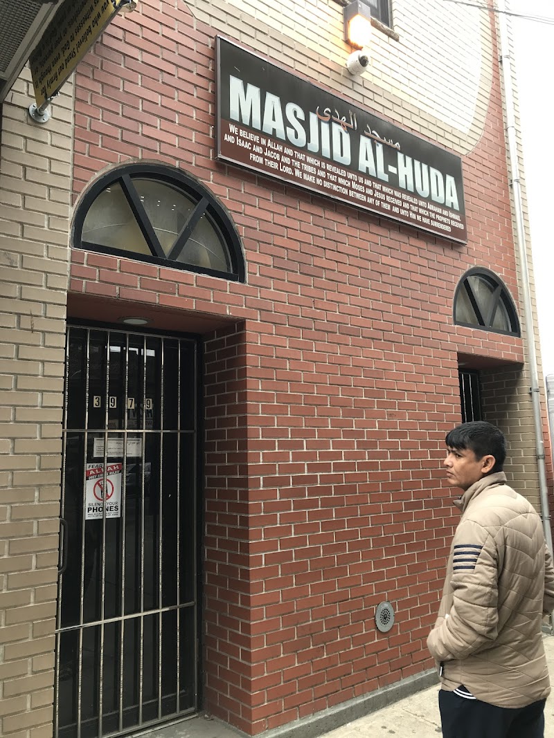 Masjid Al Huda