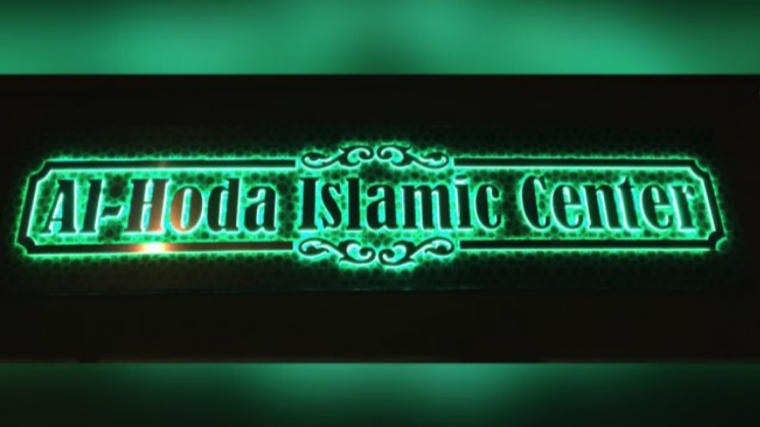 Al-Hoda Islamic Center