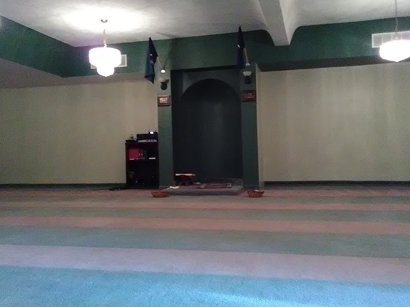 Bosnian-American Islamic Center