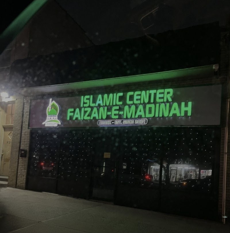 ISLAMIC CENTER FAIZAN-E-MADINAH
