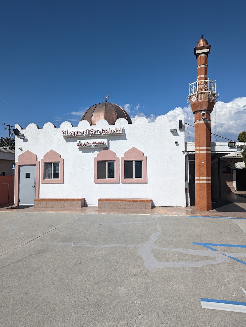 Masjid Gibrael