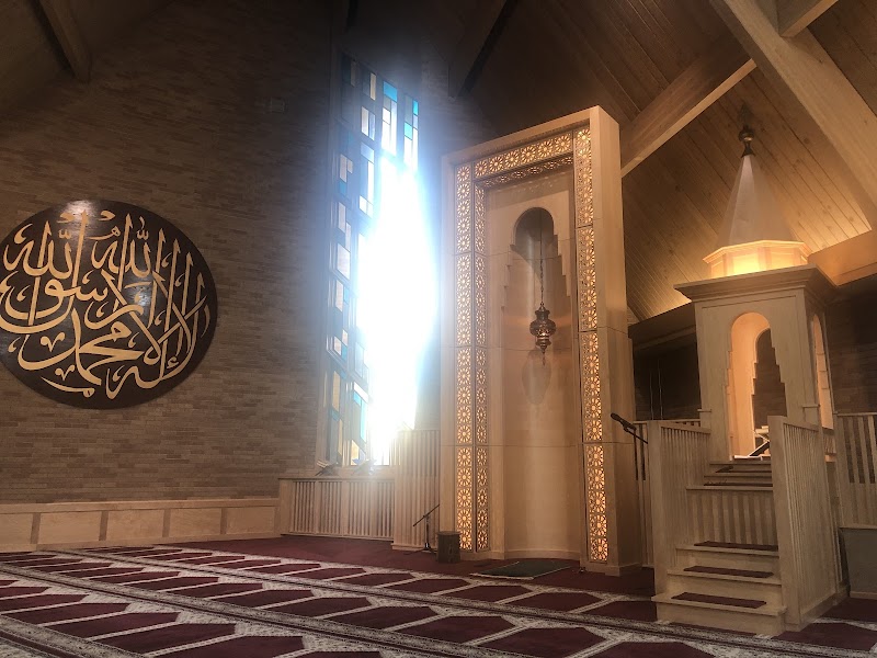 SABAH Islamic and Cultural Center