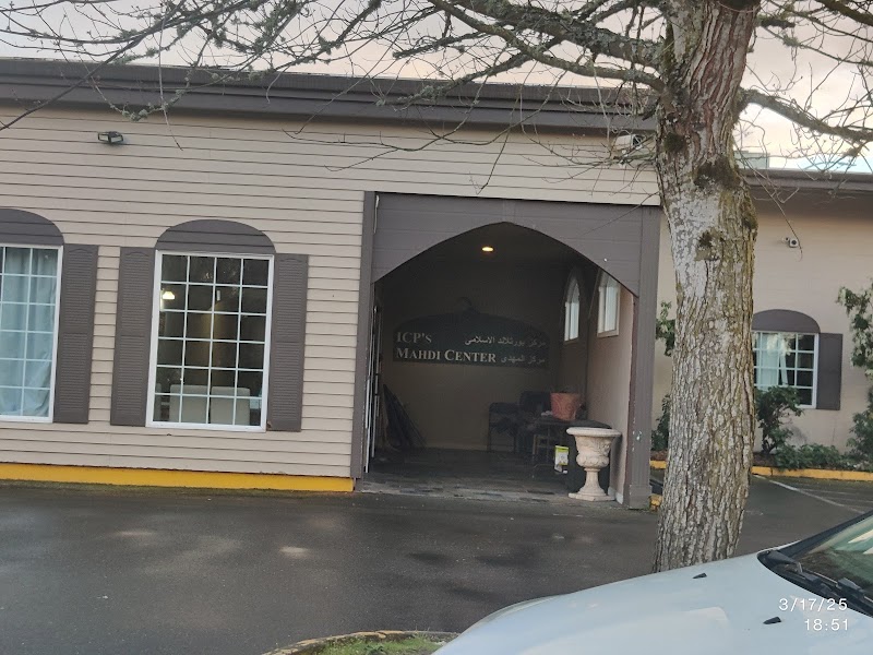 Islamic Center of Portland