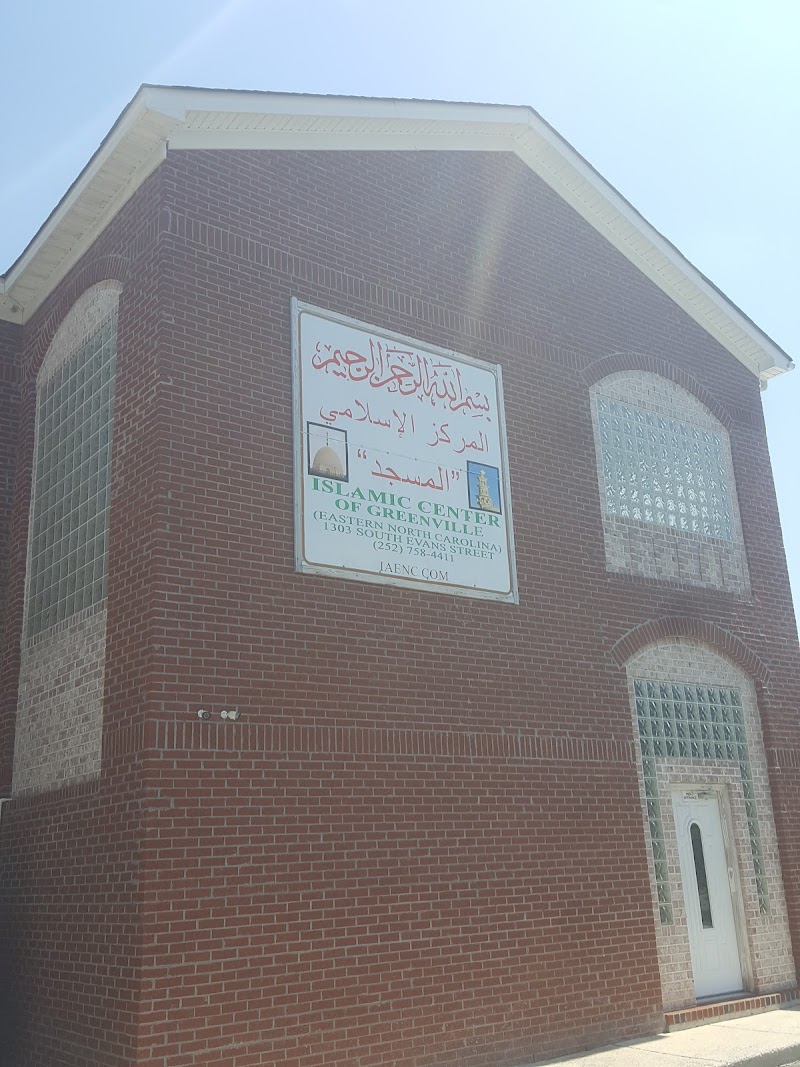 Islamic Center of Greenville