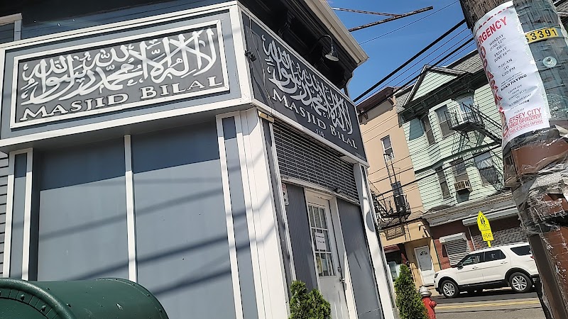 Bilal Mosque