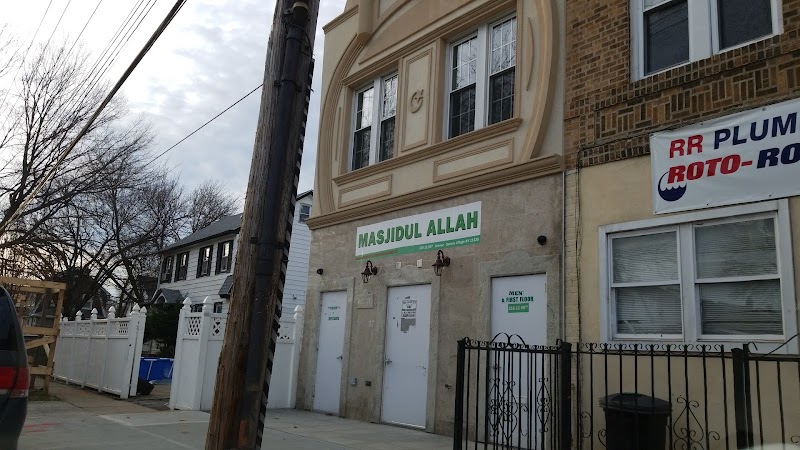 Masjidul Allah