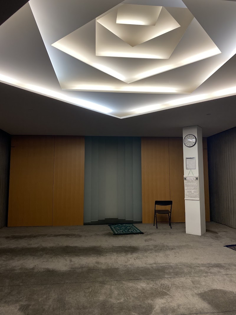 Sheikh Maktoum Prayer Room