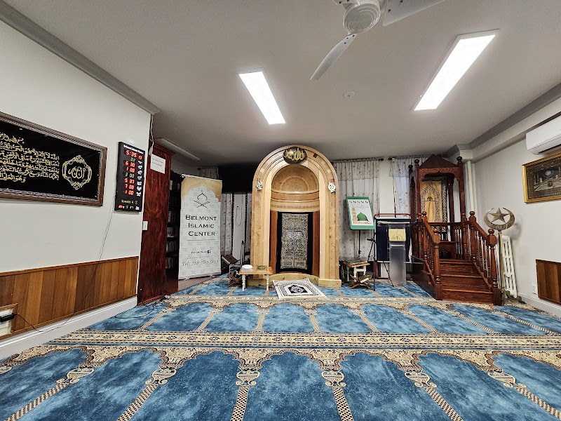 Islamic Center