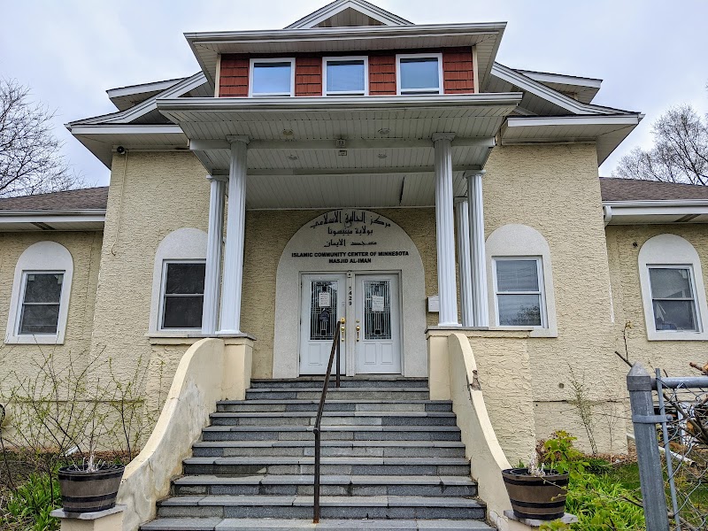 Islamic Community Center of Minnesota