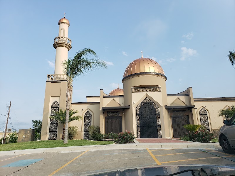 Islamic Center of Victoria مسجد
