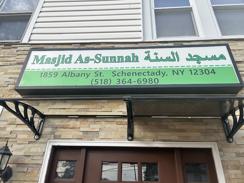 Masjid As-Sunnah